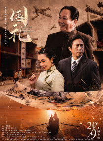 成人欧美在线视频