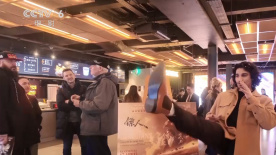 成人欧美在线视频